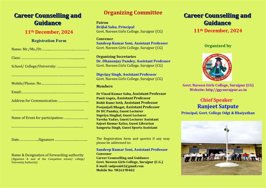 Career Counselling and Guidance Program, 2024