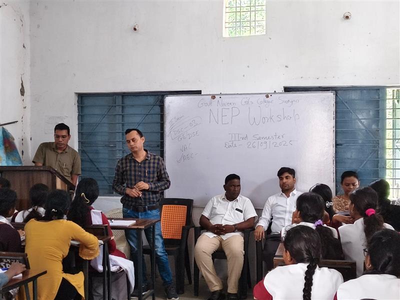 राष्ट्रीय शिक्षा नीति 2020 अन्तर्गत तृतीय सेमेस्टर के विद्यार्थियों के लिए कार्यशाला दिनांक 26.09.2025 